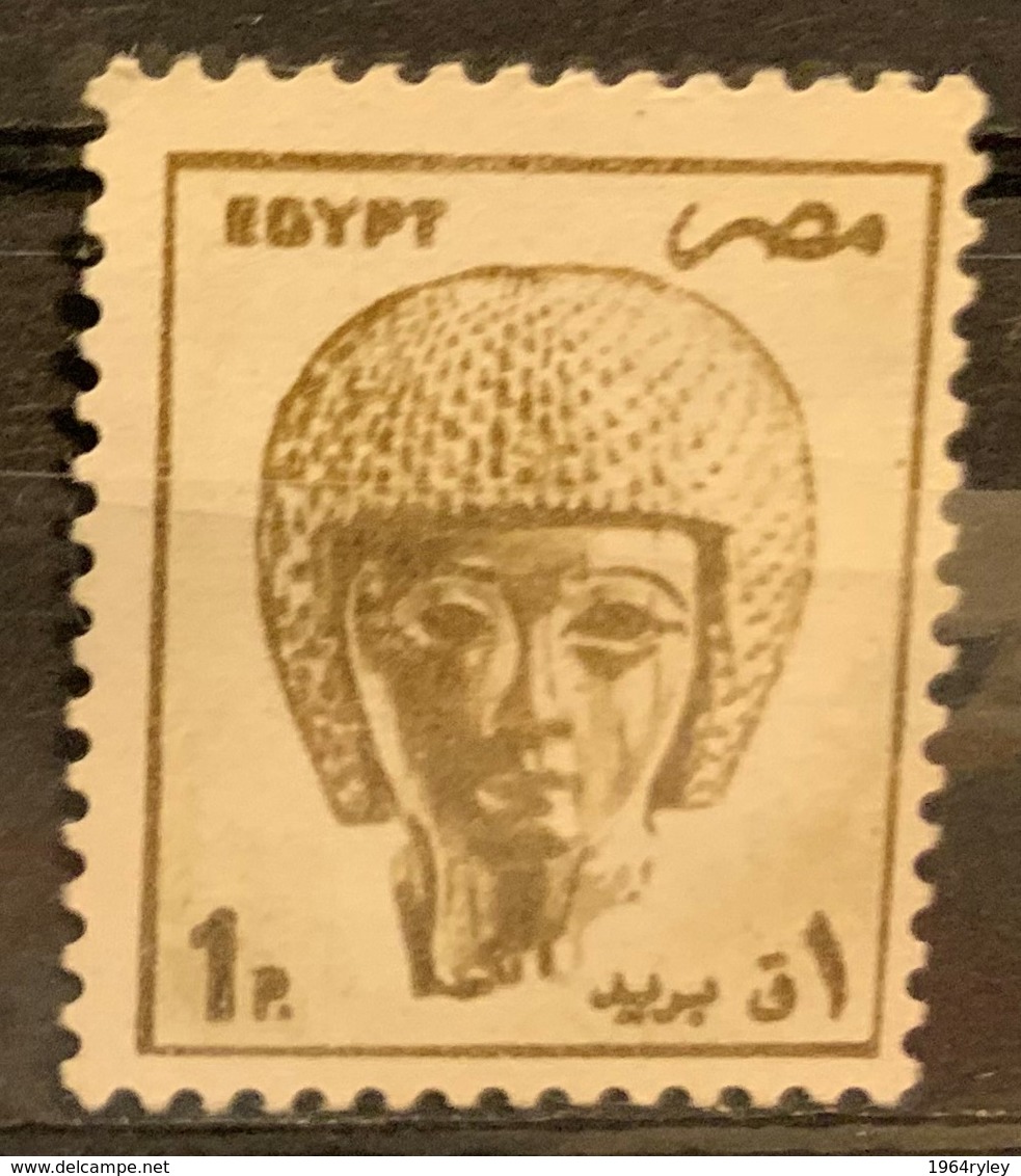 EGYPT  - (0)   - 1985-1990 - # 1273 - Used Stamps