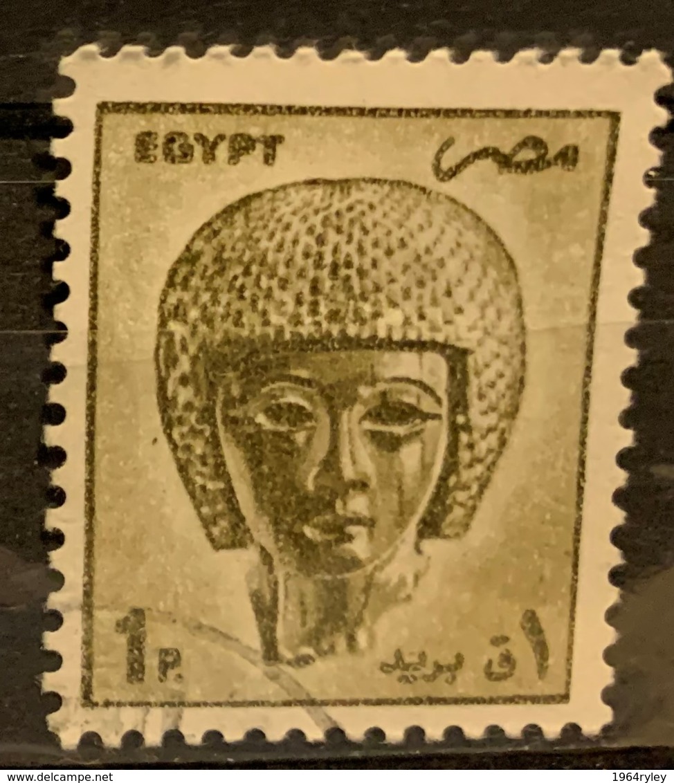 EGYPT  - (0)   - 1985-1990 - # 1273 - Used Stamps