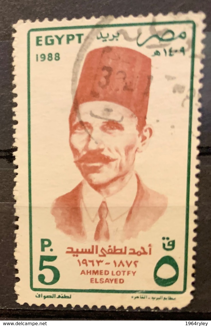 EGYPT  - (0)   - 1988 - #  1384 - Used Stamps