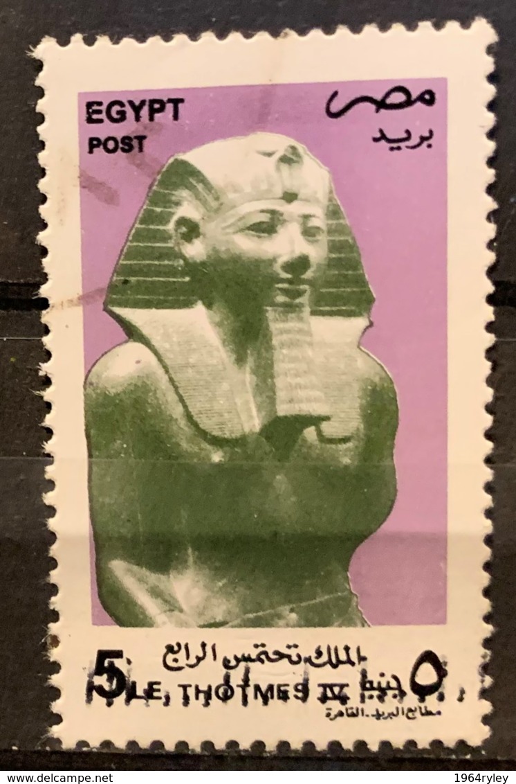 EGYPT  - (0)   - 1998 - #  1678 - Usati