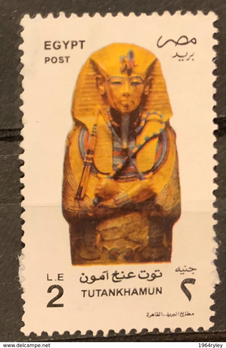 EGYPT  - (0)   - 1998 - #  1677 - Gebraucht