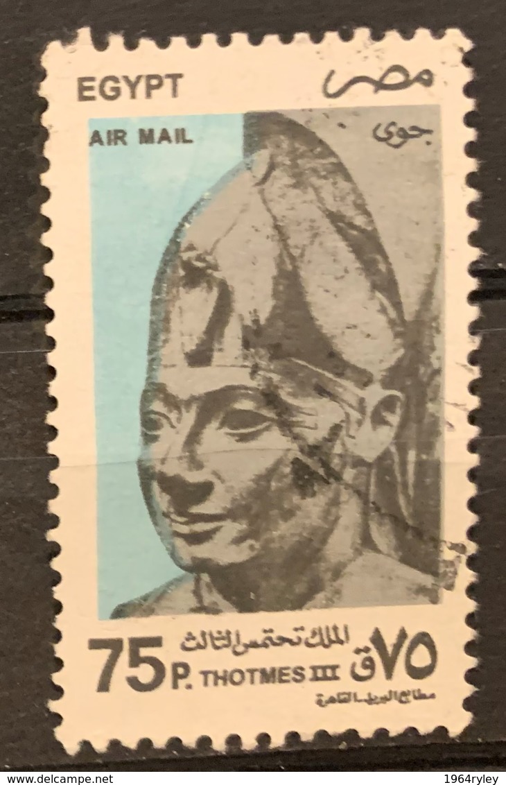 EGYPT  - (0)   - 1997 - #  C221 - Usati