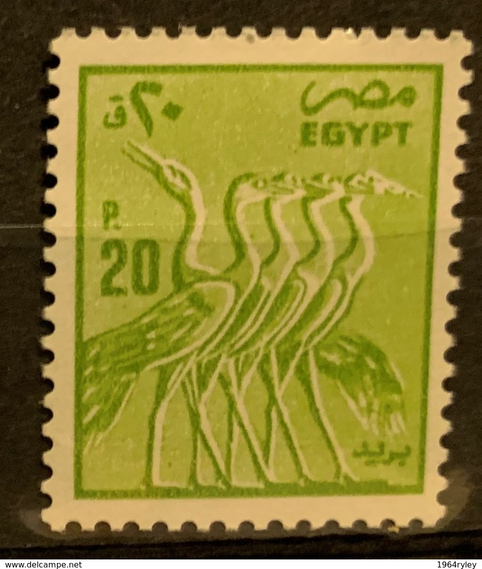 EGYPT  - (0)   -  1985-1990 - # 1281 - Usados
