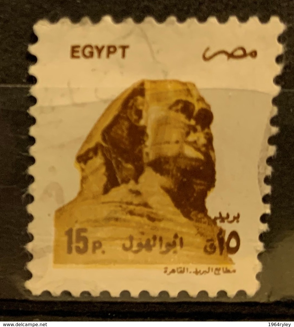 EGYPT  - (0)   -  1993-1999 - # 1508 - Used Stamps