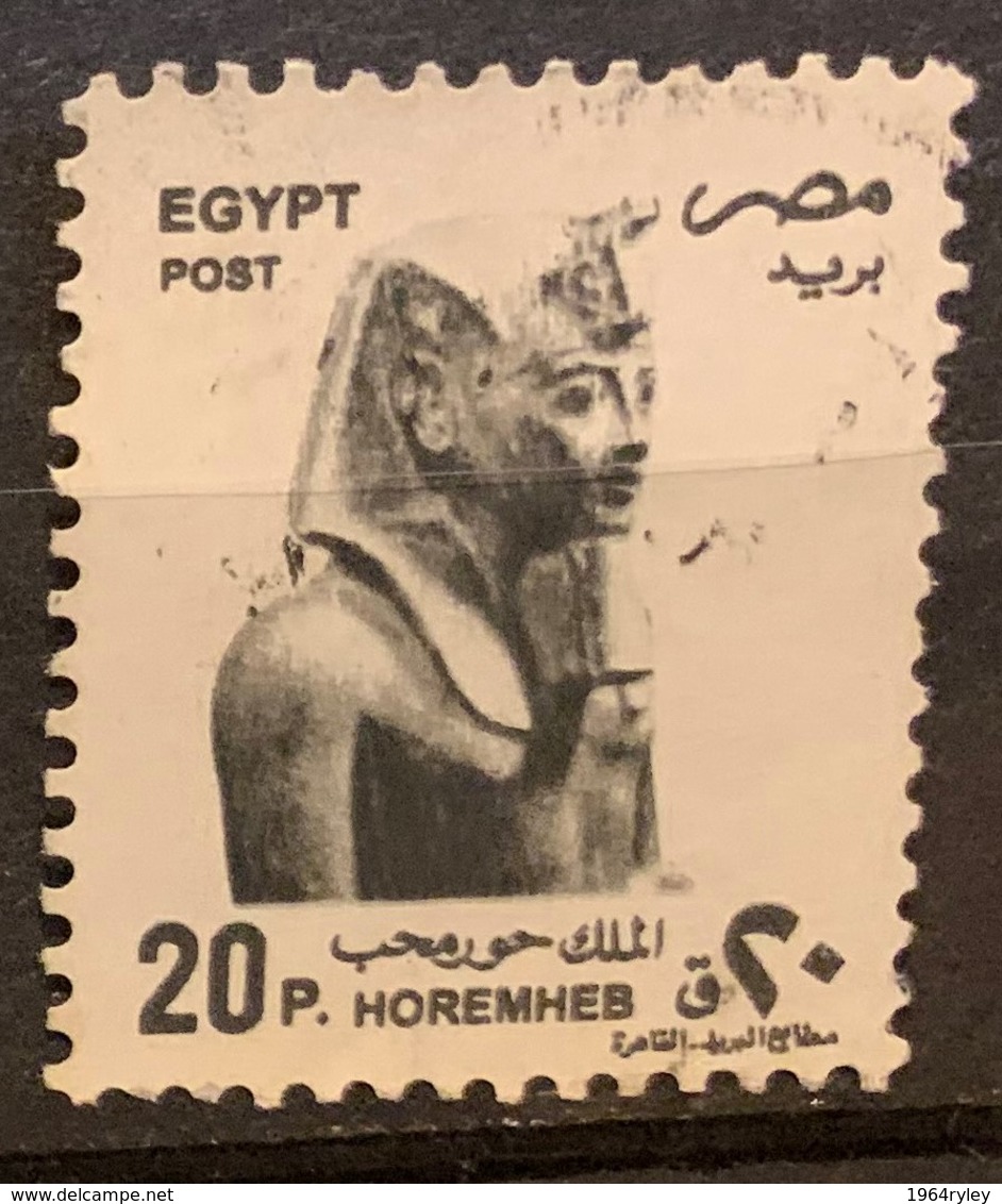 EGYPT  - (0)   -  1993-1999 - # 1514 - Usados