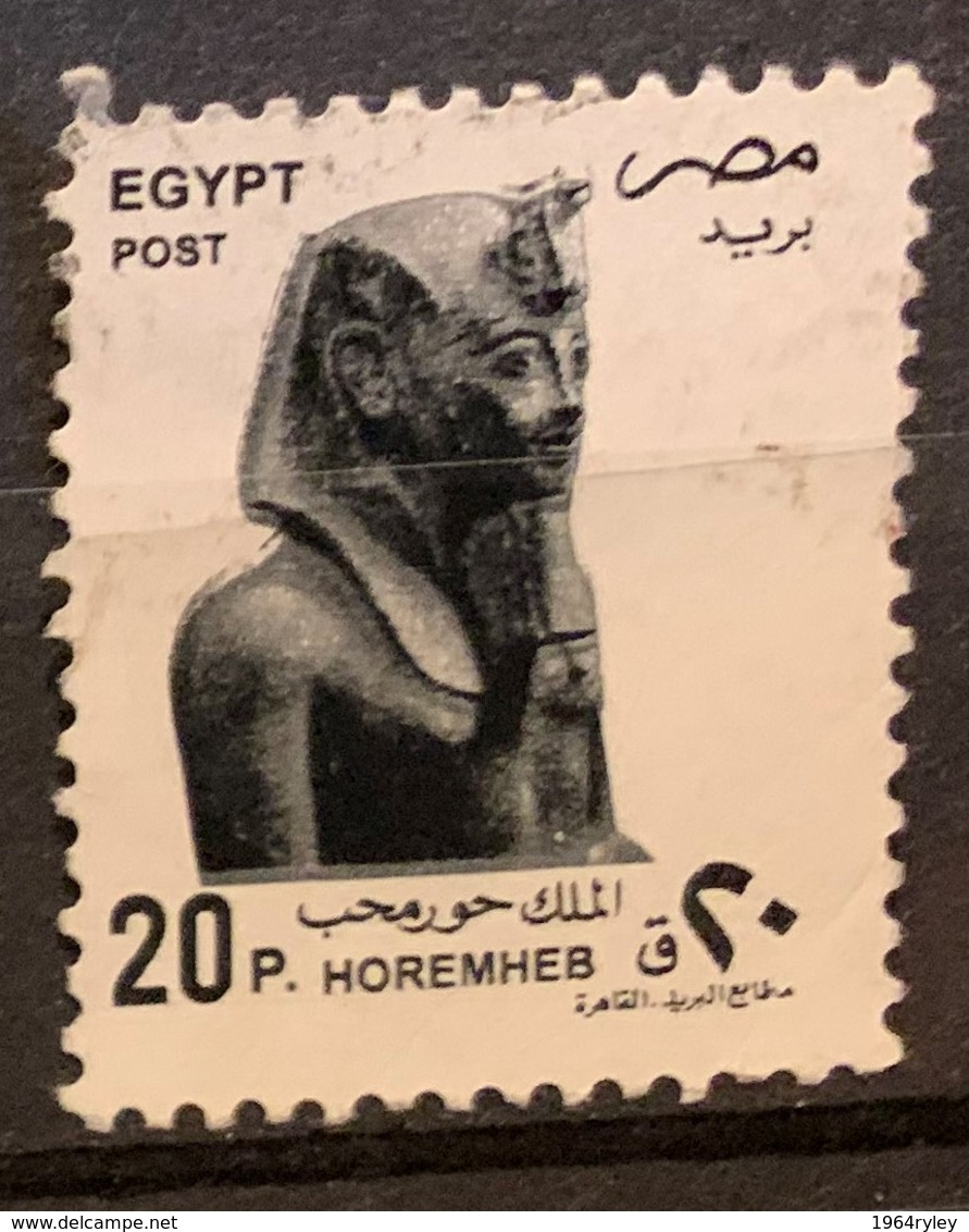 EGYPT  - (0)   -  1993-1999 - # 1514 - Gebraucht