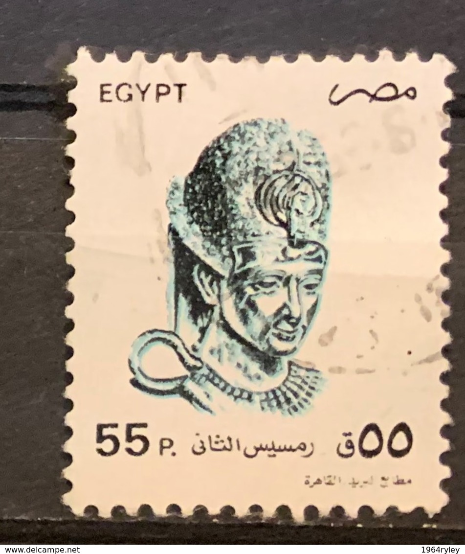 EGYPT  - (0)   -  1993-1999 - # 1518 - Gebraucht