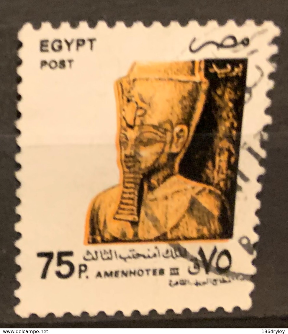 EGYPT  - (0)   -  1993-1999 - # 1516 - Usati