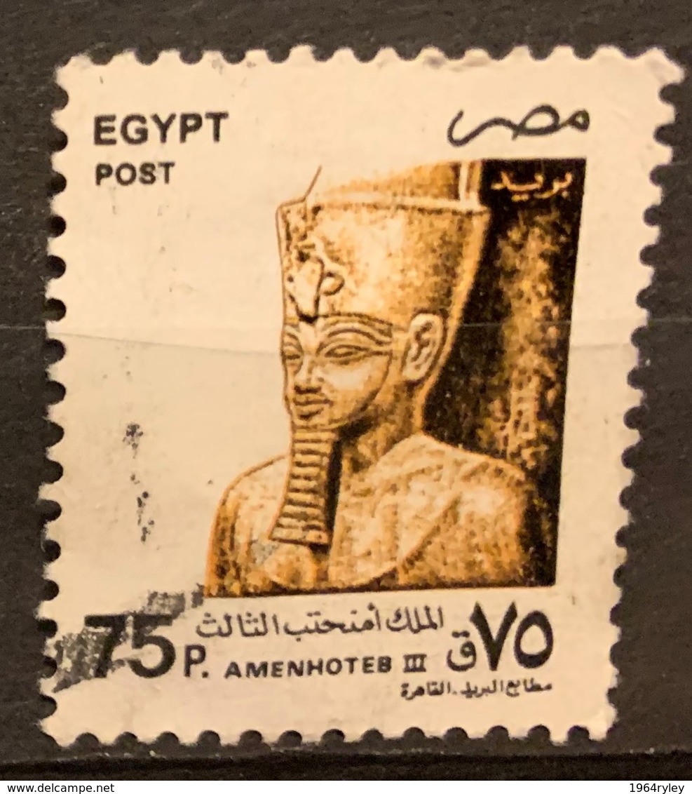 EGYPT  - (0)   -  1993-1999 - # 1516 - Usati