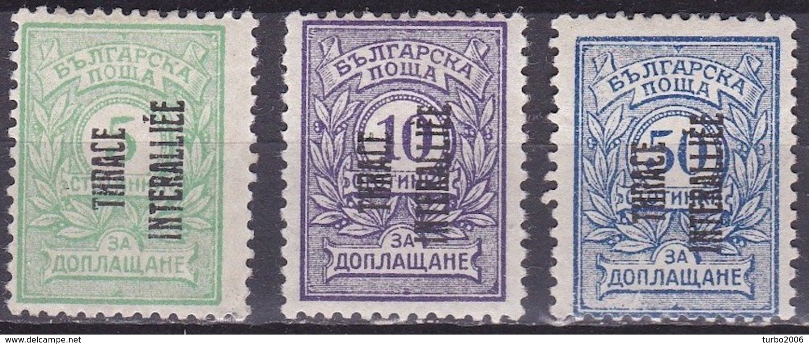 THRACE Interallied Administration 1919 Bulgarian  Postage Due Stamps With Overprint Vl. 10 / 12 MH - Thrace