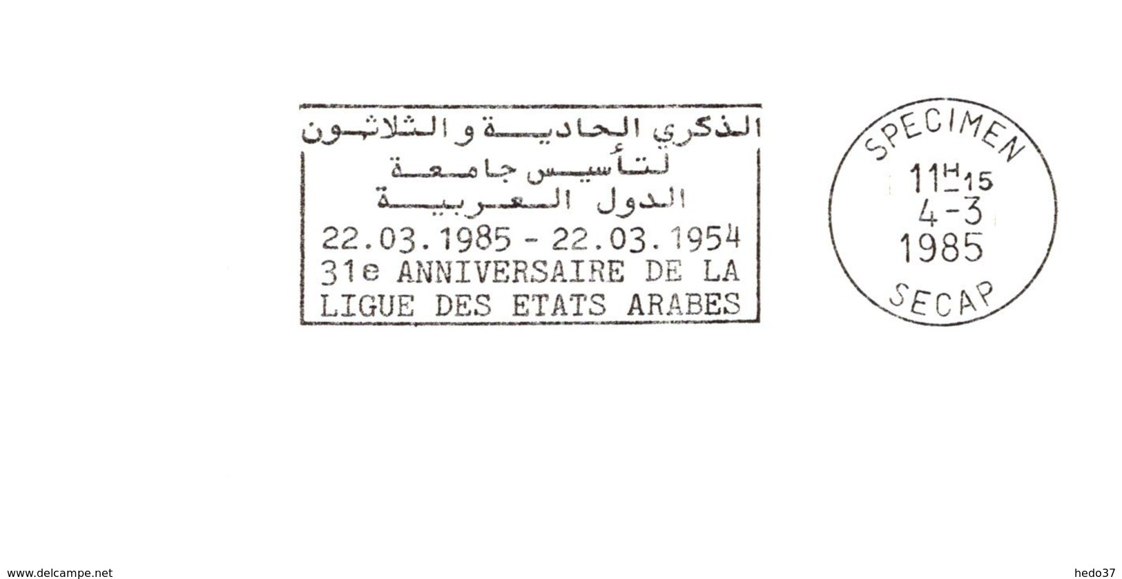 Algérie -  Flamme Secap SPECIMEN - Algeria (1962-...)