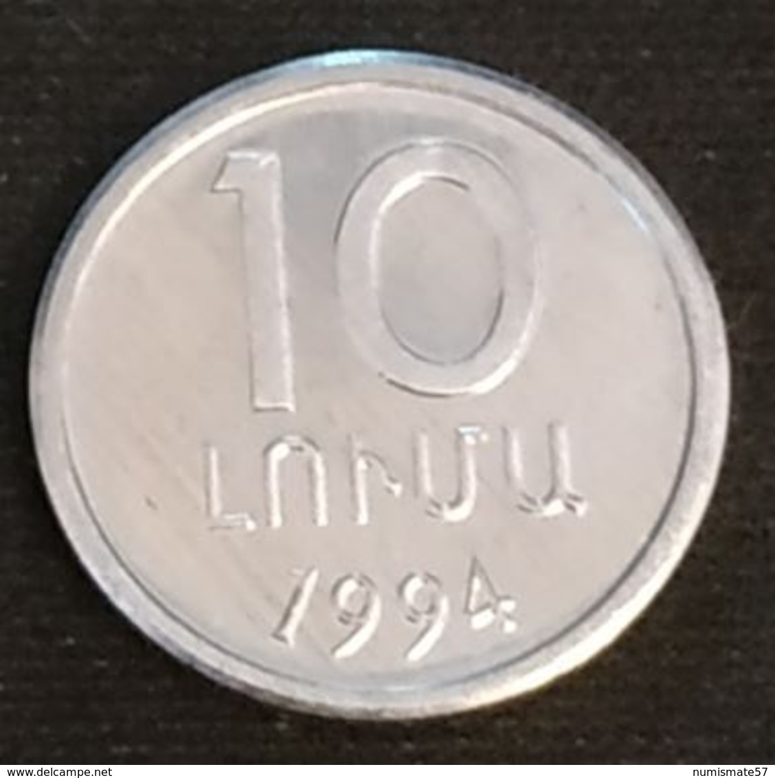 ARMENIE - ARMENIA - 10 LUMAS 1994 - KM 51 - Armenia