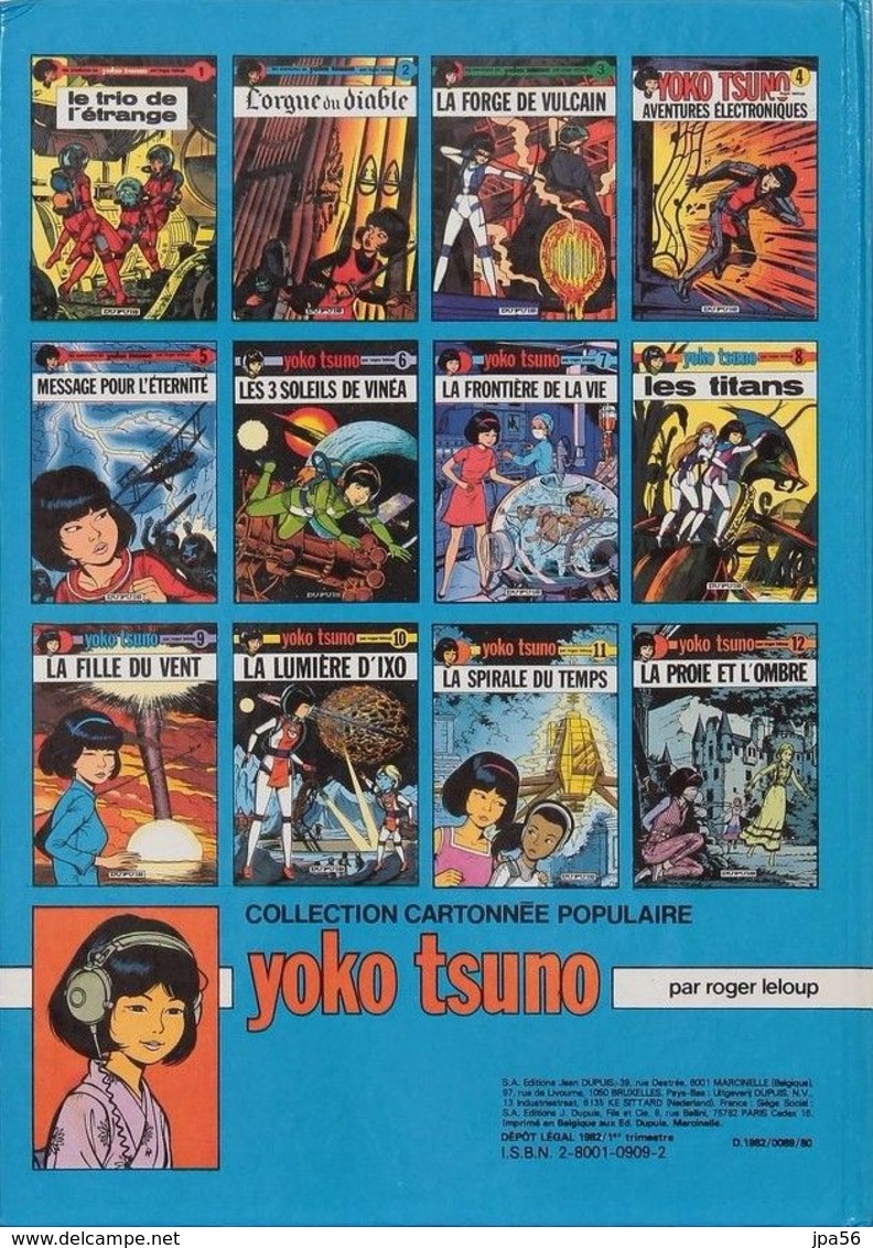 Leloup Yoko Tsuno N°12 La Proie Et L'ombre - Yoko Tsuno