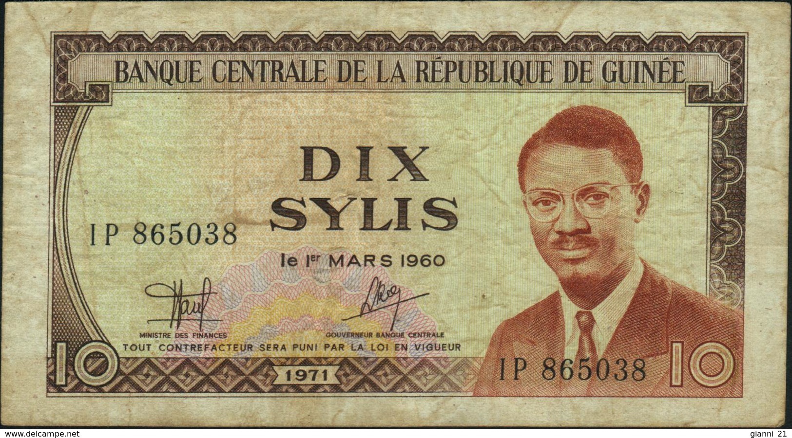 GUINEA - 10 Sylis 1971 {Banque Centrale De La République De Guinée} Fine P.16 - Guinea