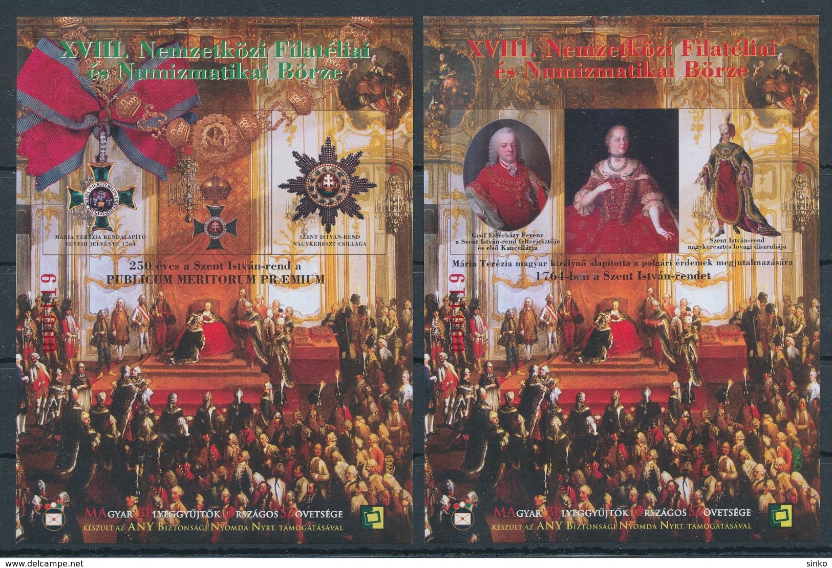 2014. XVIII. International Philatelic And Numismatic Bourse - Commemorative Sheet - Feuillets Souvenir