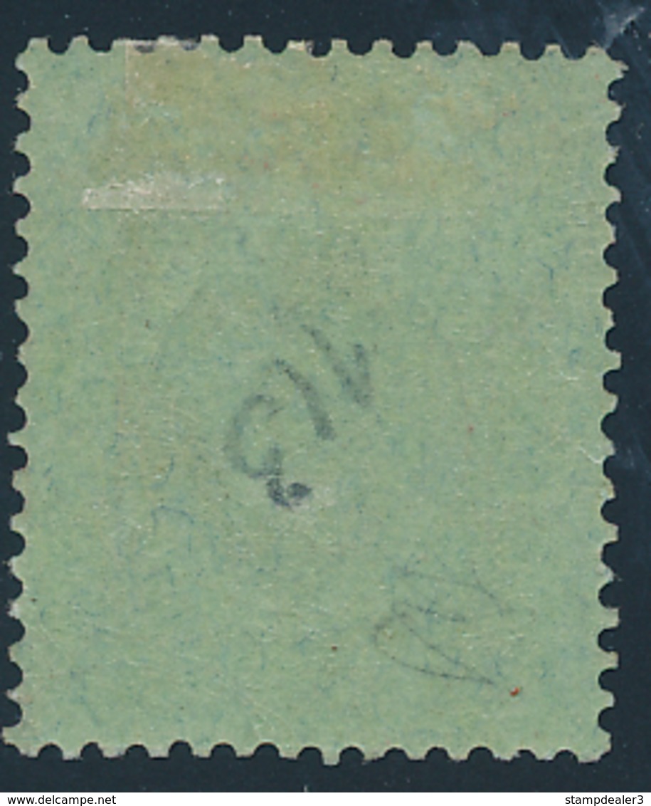 Hong Kong SG 115 Unused - Unused Stamps