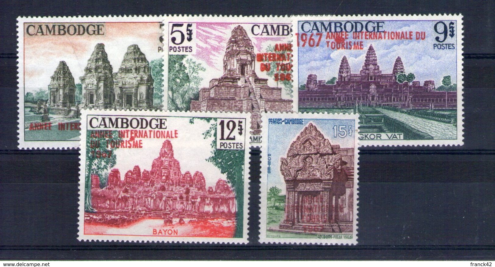 Cambodge. Année Internationale Du Tourisme 1967 - Camboya