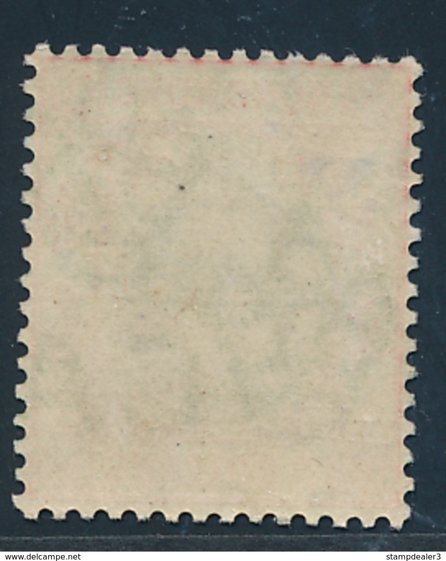 Hong Kong SG 115a Unused - Unused Stamps