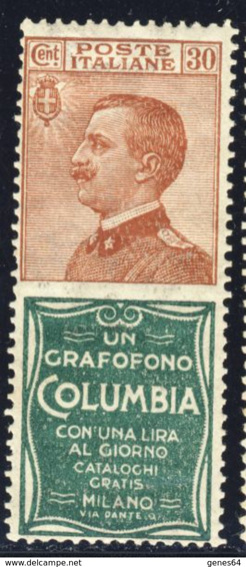 1924-25 - Francobolli Con Appendice Pubblicitaria - 30 C. Bruno Arancio E Verde "Columbia" - Nuovo MNH** - Publicity