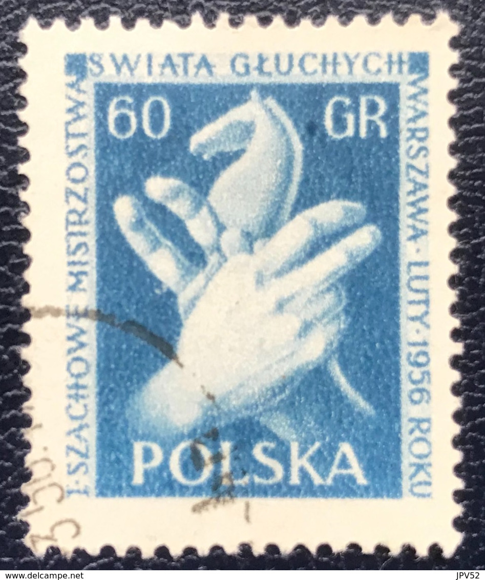 Polska - Poland - Polen - P1/11 - (°)used - 1956 - WK Schaken Voor Doofstommen - Michel Nr. 955 - Handisport