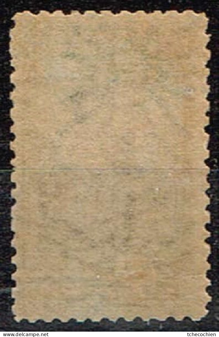 Argentine - 1899 - Y&T Neuf Surchargé MUESTRA (Spécimen ?) - Unused Stamps