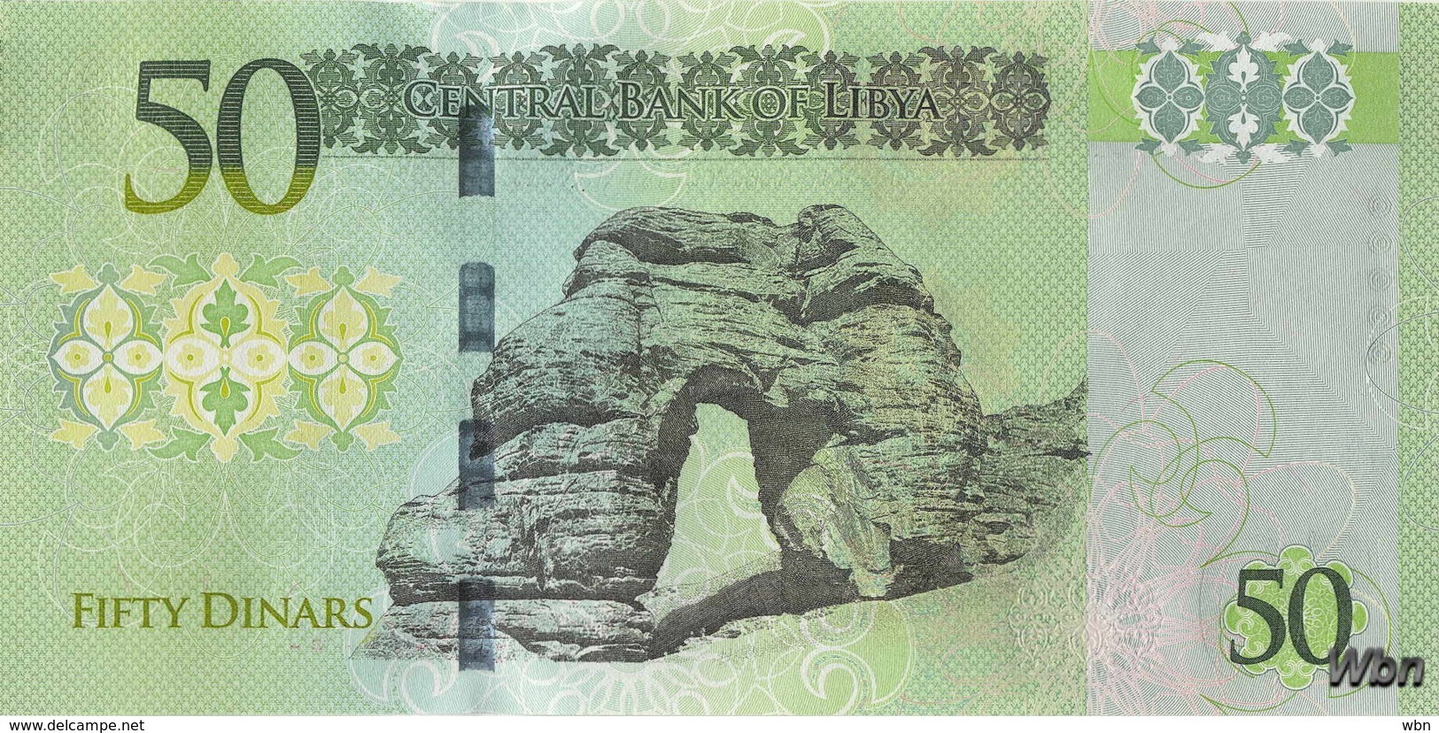 Libya 50 Dinars (P84) 2016 -UNC- - Libya