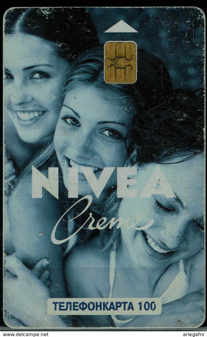 RUSSIA 2004 PHONECARD NIVEA CREME USED VF!! - Parfum