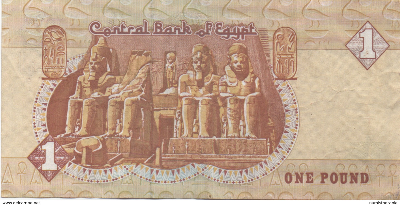 Egypte : 1 Pound Sans Date ND : Bon état : Prix Par Billet - Egypte