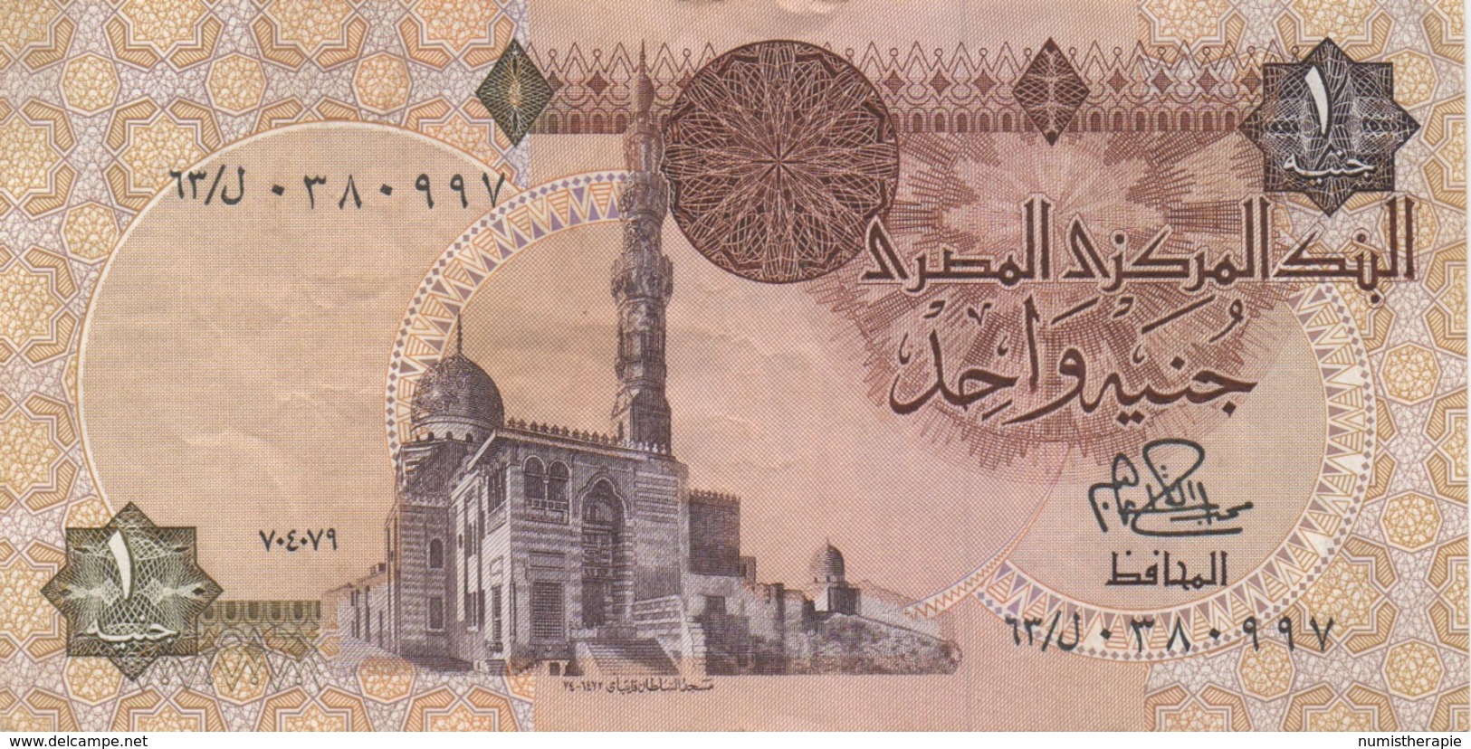 Egypte : 1 Pound Sans Date ND : Bon état : Prix Par Billet - Egypte