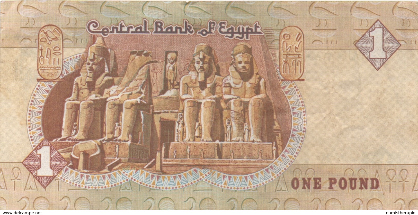 Egypte : 1 Pound Sans Date ND : Bon état : Prix Par Billet - Egypte