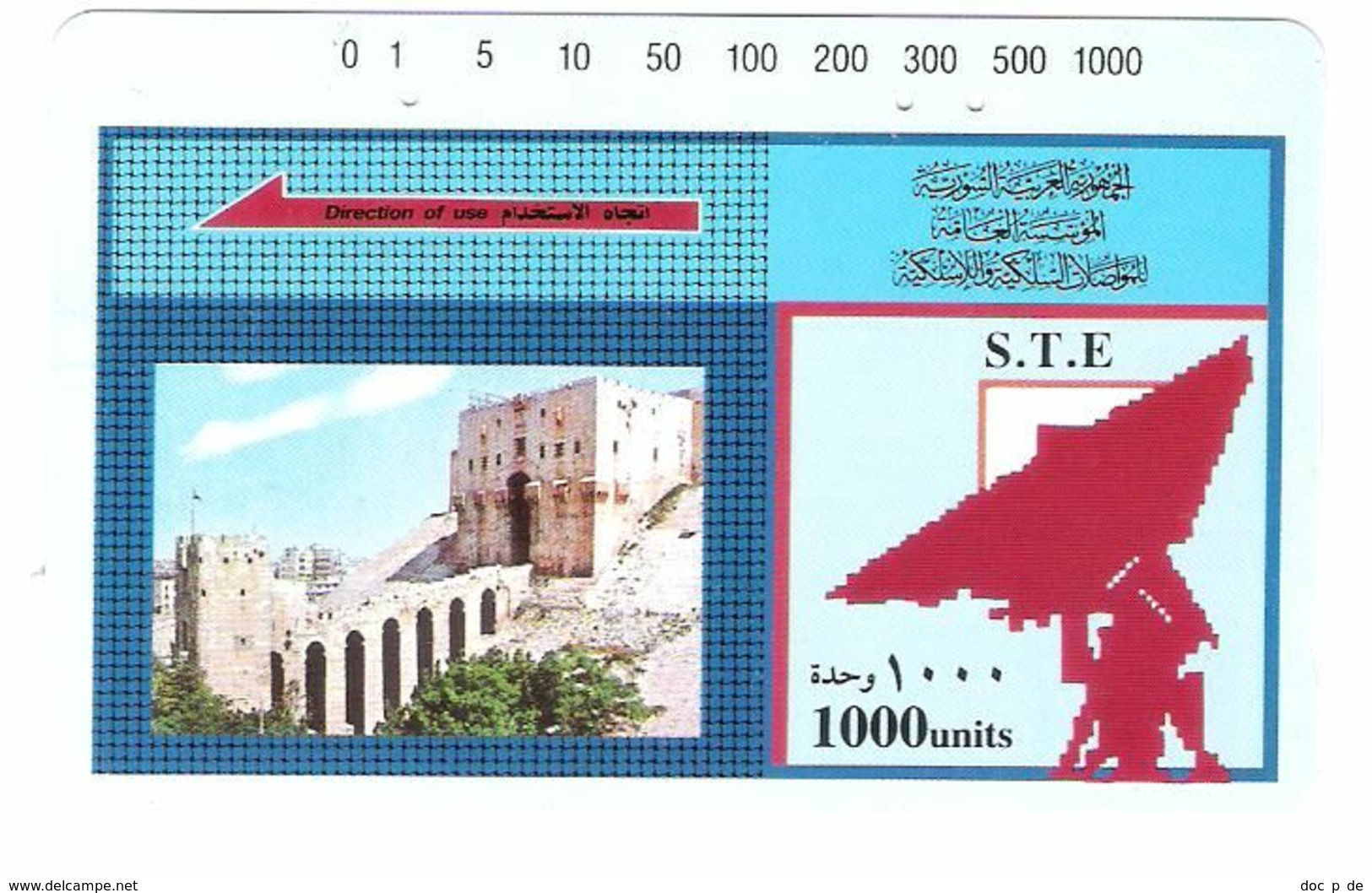 Syrie - Syrien - Tamura Card - 1000 Units - Syrien