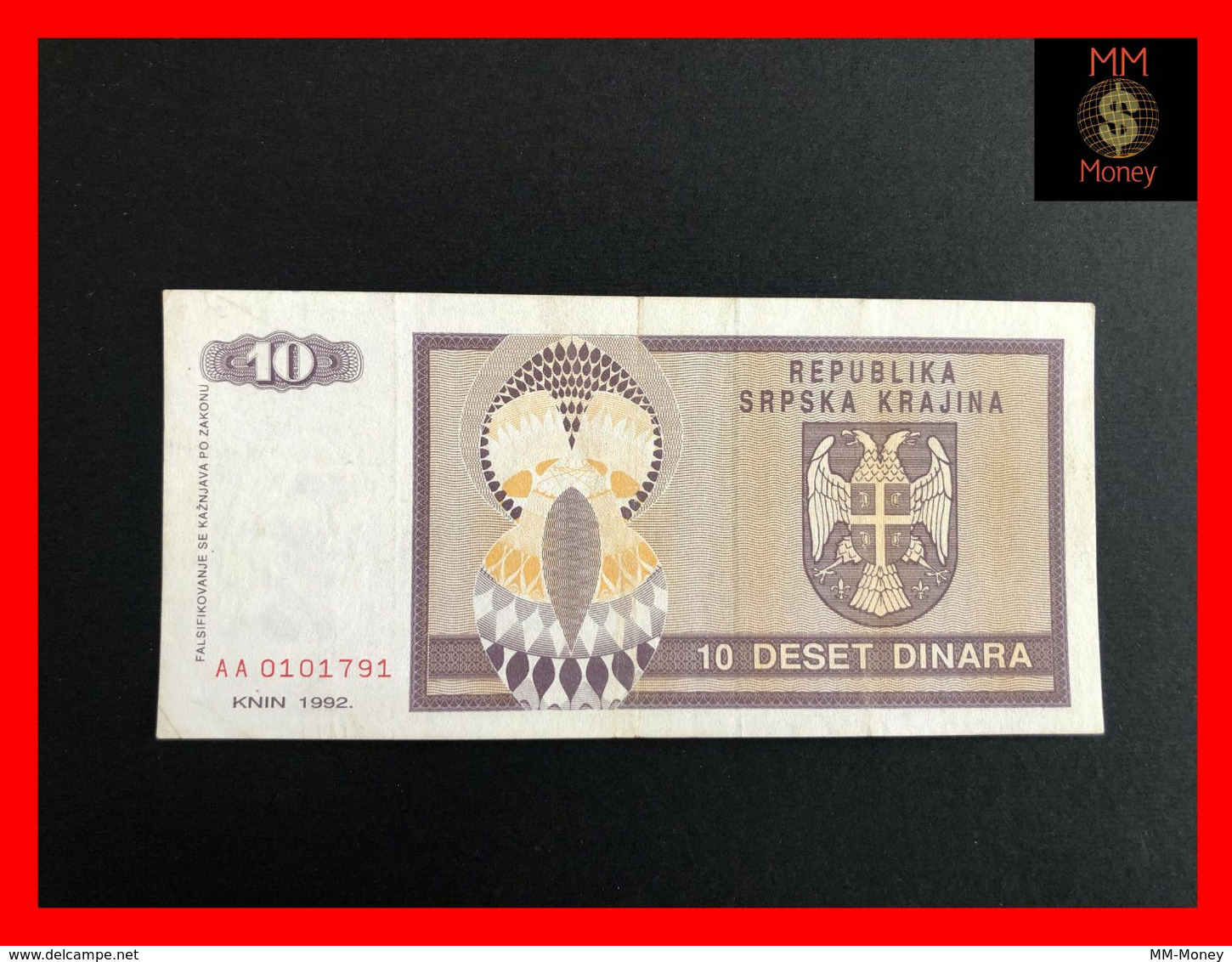 CROATIA 10 Dinara 1992   P.  R 1  "Krajina"   VF - Croacia