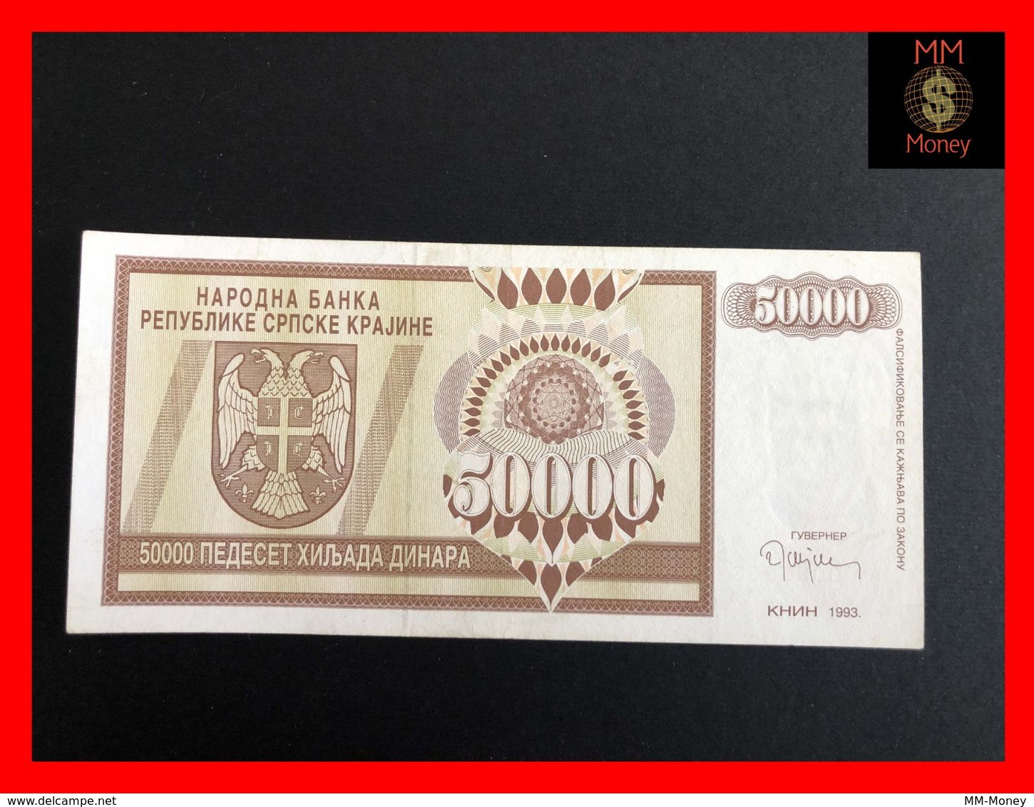 CROATIA 50.000 50000 Dinara 1993   P.  R 8  "Krajina"   VF - Croatie