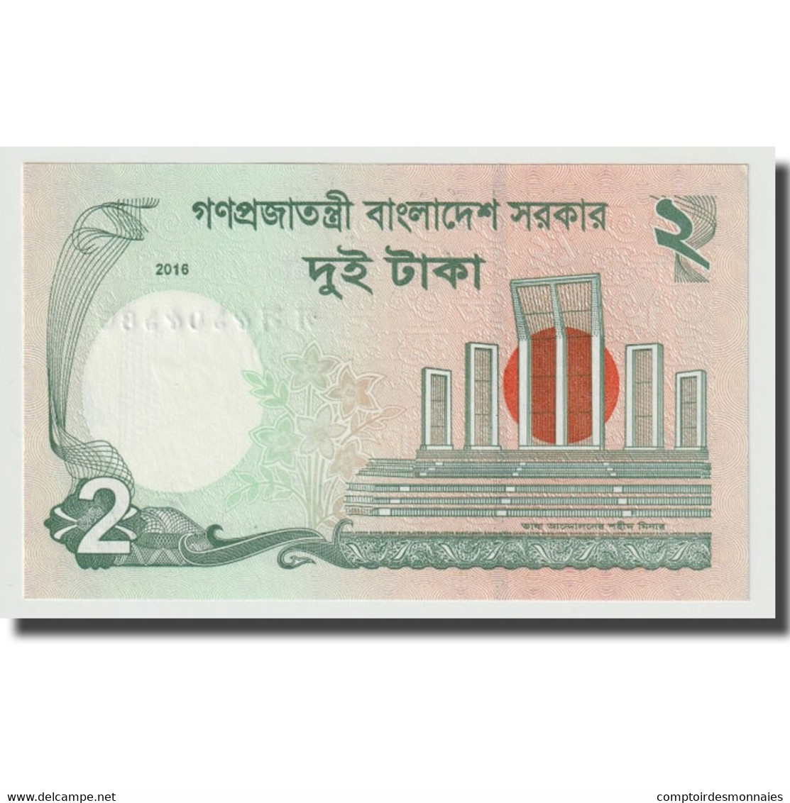 Billet, Bangladesh, 2 Taka, 2016, KM:52, NEUF - Bangladesh