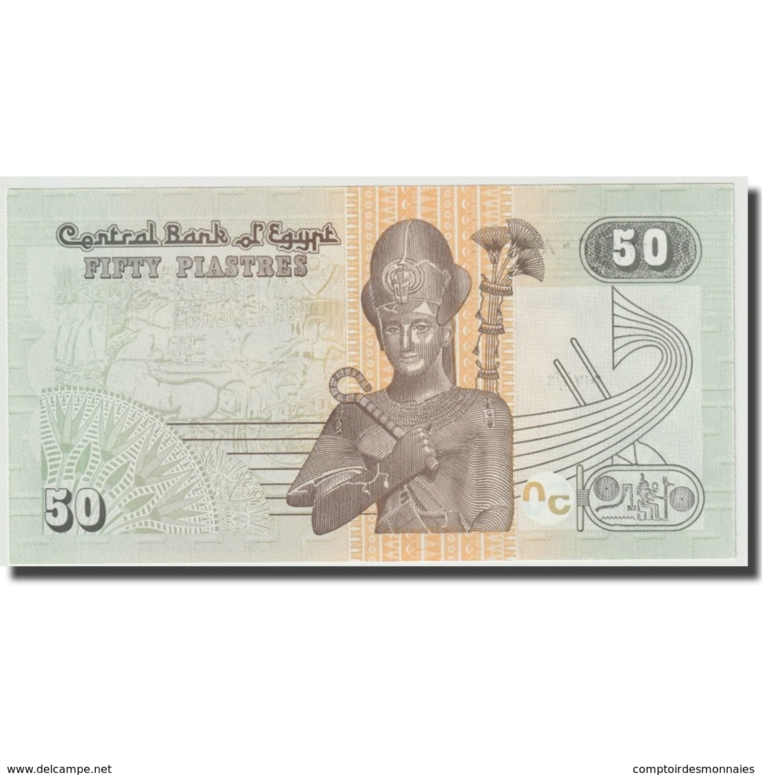 Billet, Égypte, 50 Piastres, 2017, NEUF - Egypte