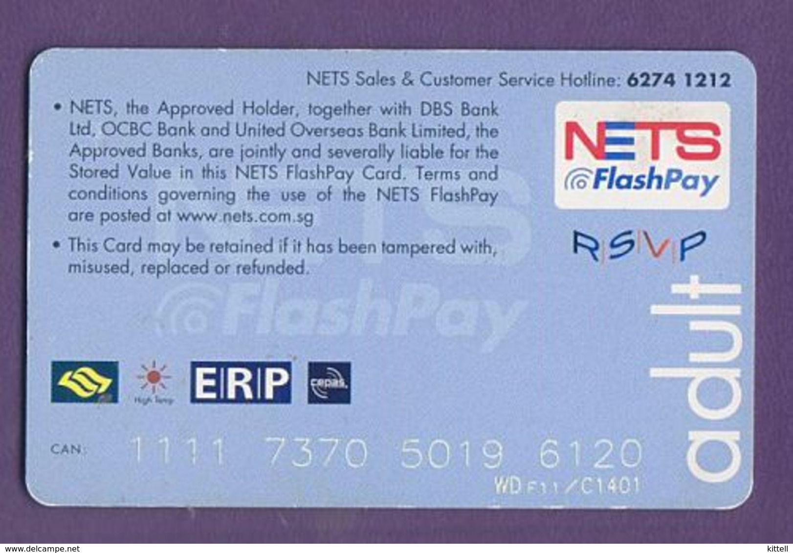 Singapore Cash Card Farecard Used Cashcard - Sonstige & Ohne Zuordnung