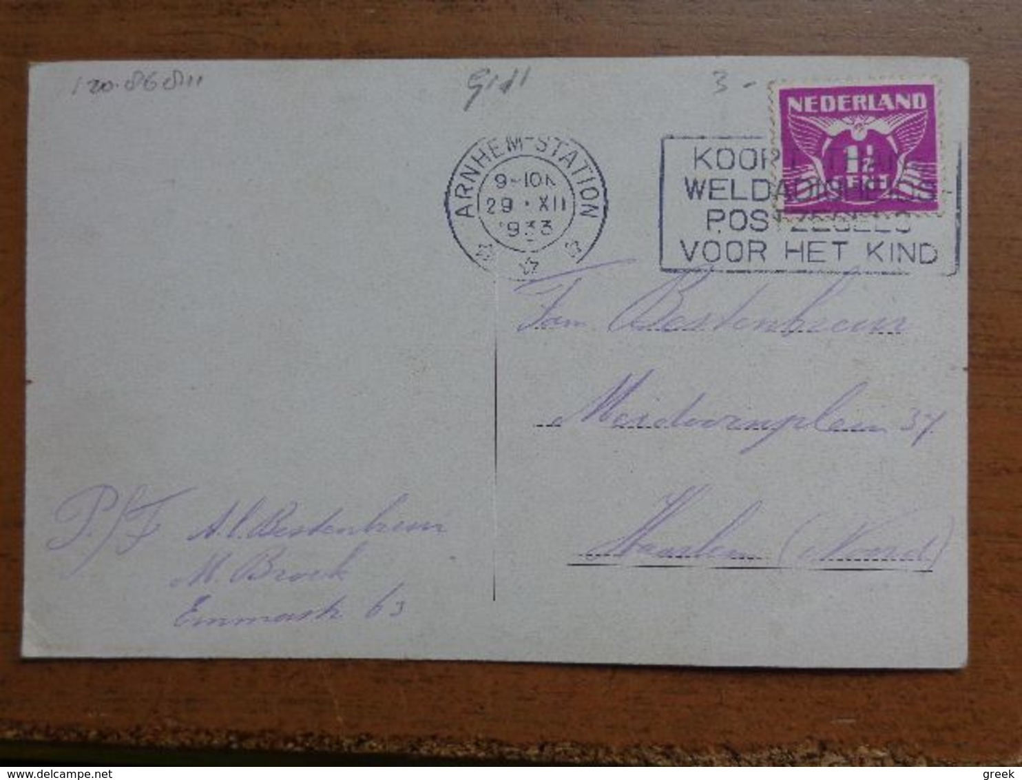 Nederland / Arnhem, Grote Kerk --> Beschreven 1933 - Arnhem