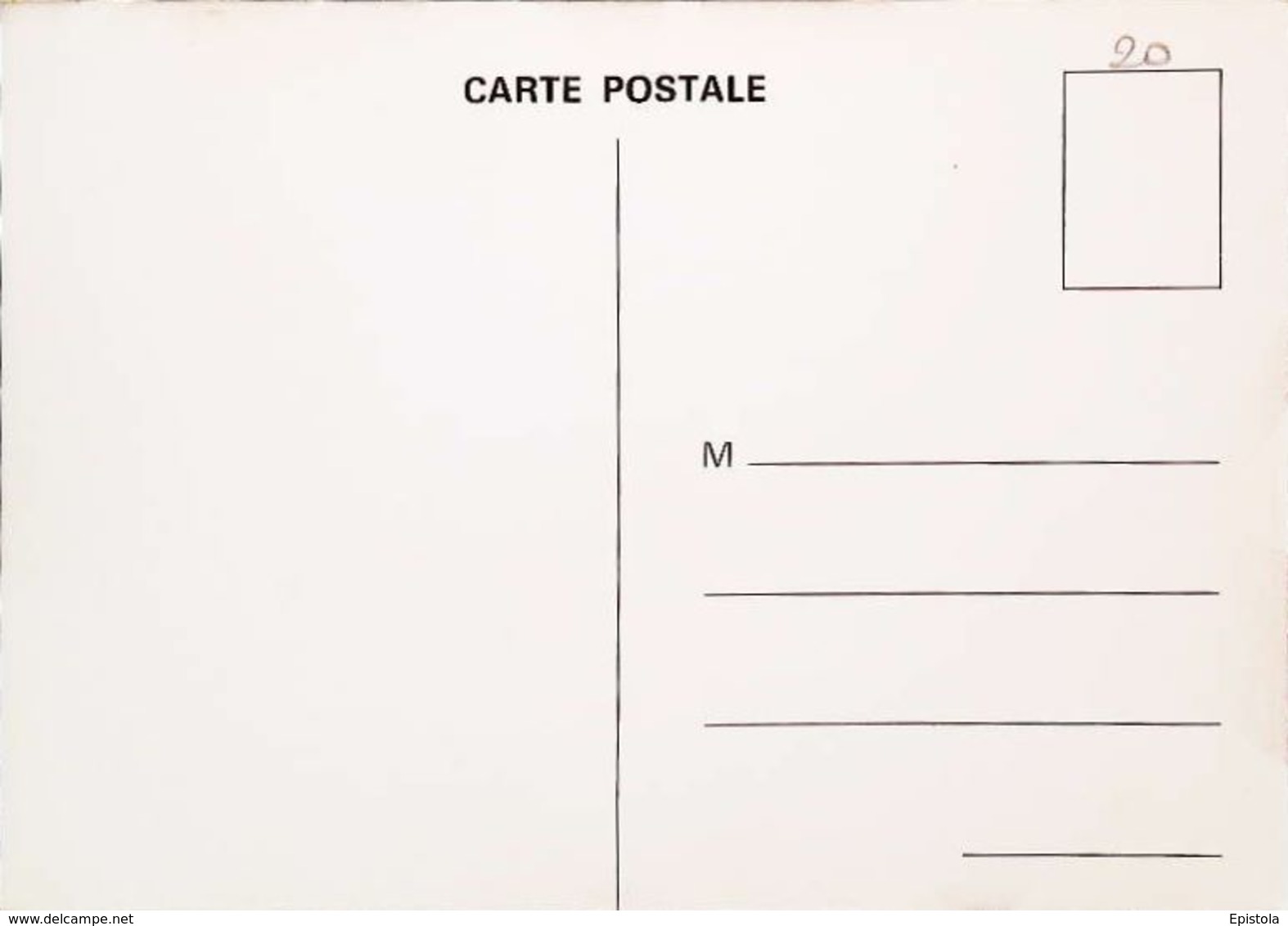 Carte Postale SFP   (ex ORTF )  Grève  Privatisation 2001  Le Goinfre  Manufrance Sacilor SFP Saviem Usinor  Boussac - Gewerkschaften