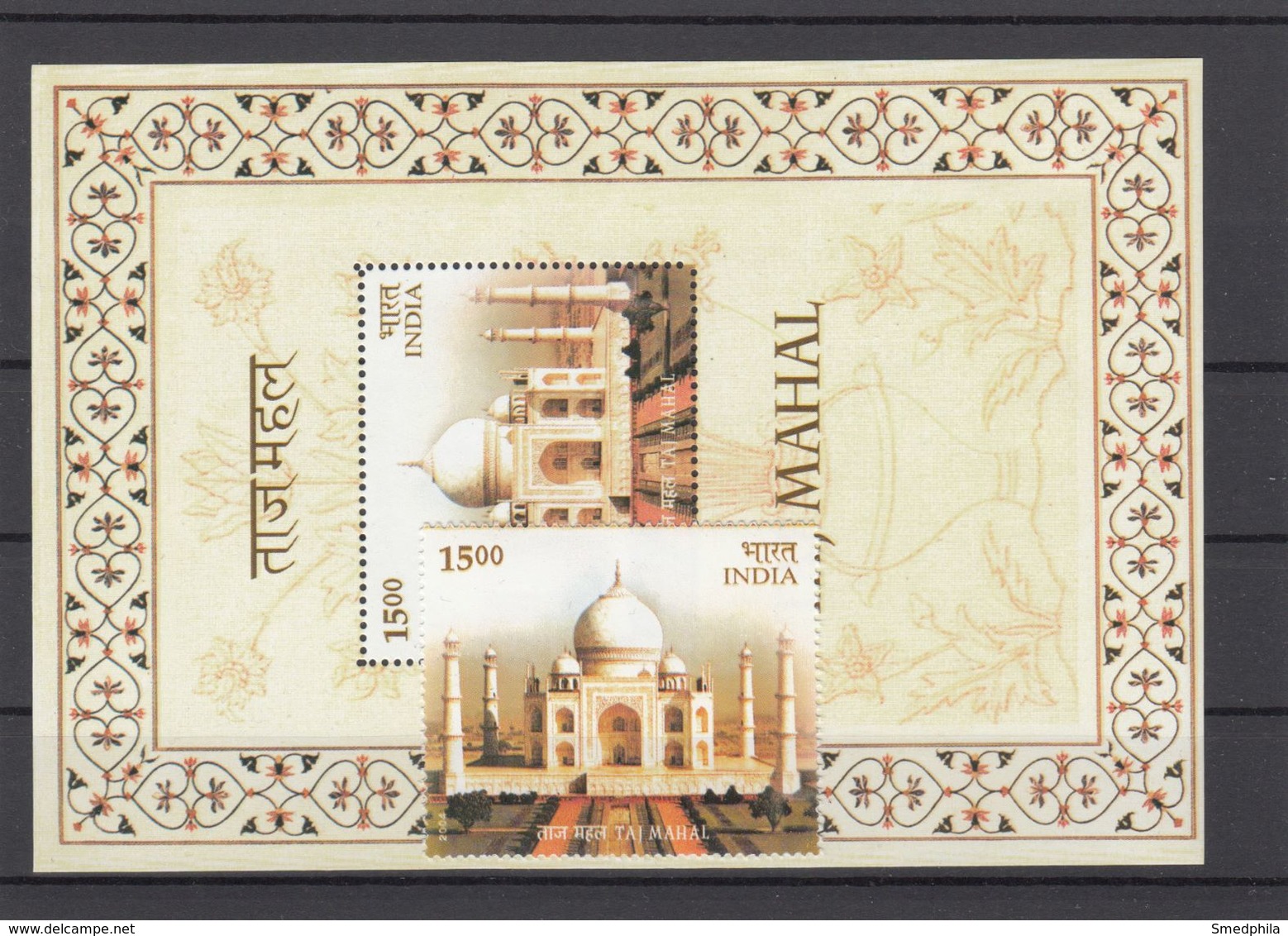 India 2004 - Taj Mahal MNH ** - Nuovi