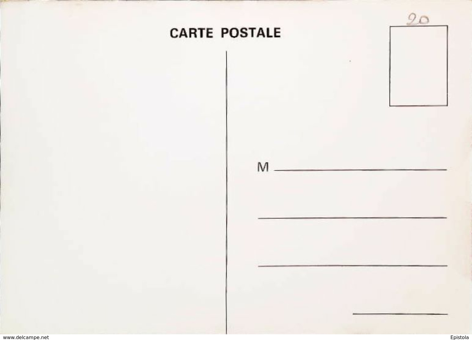 Carte Postale SFP   (ex ORTF )  Grève  Privatisation 2001 Licenciements La Nouvelle Cible Du Pouvoir 754 Licenciements - Sindicatos