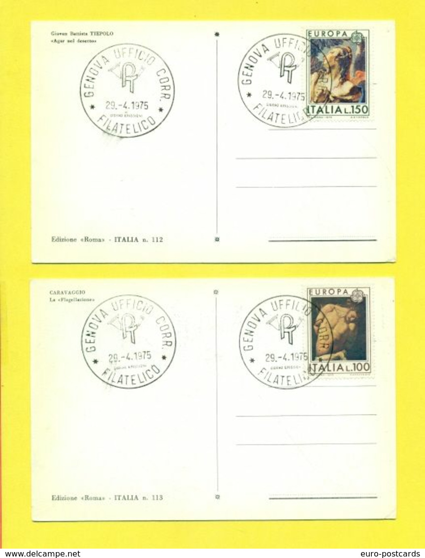 FDC - MAXIMUM - EUROPA CEPT - Cartes-Maximum (CM)