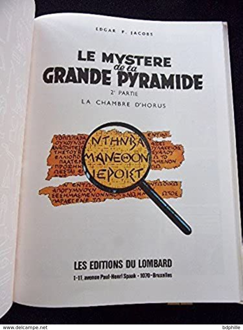 Le Mystere De La Pyramide 2e Partie 1982 TBE - Blake Et Mortimer