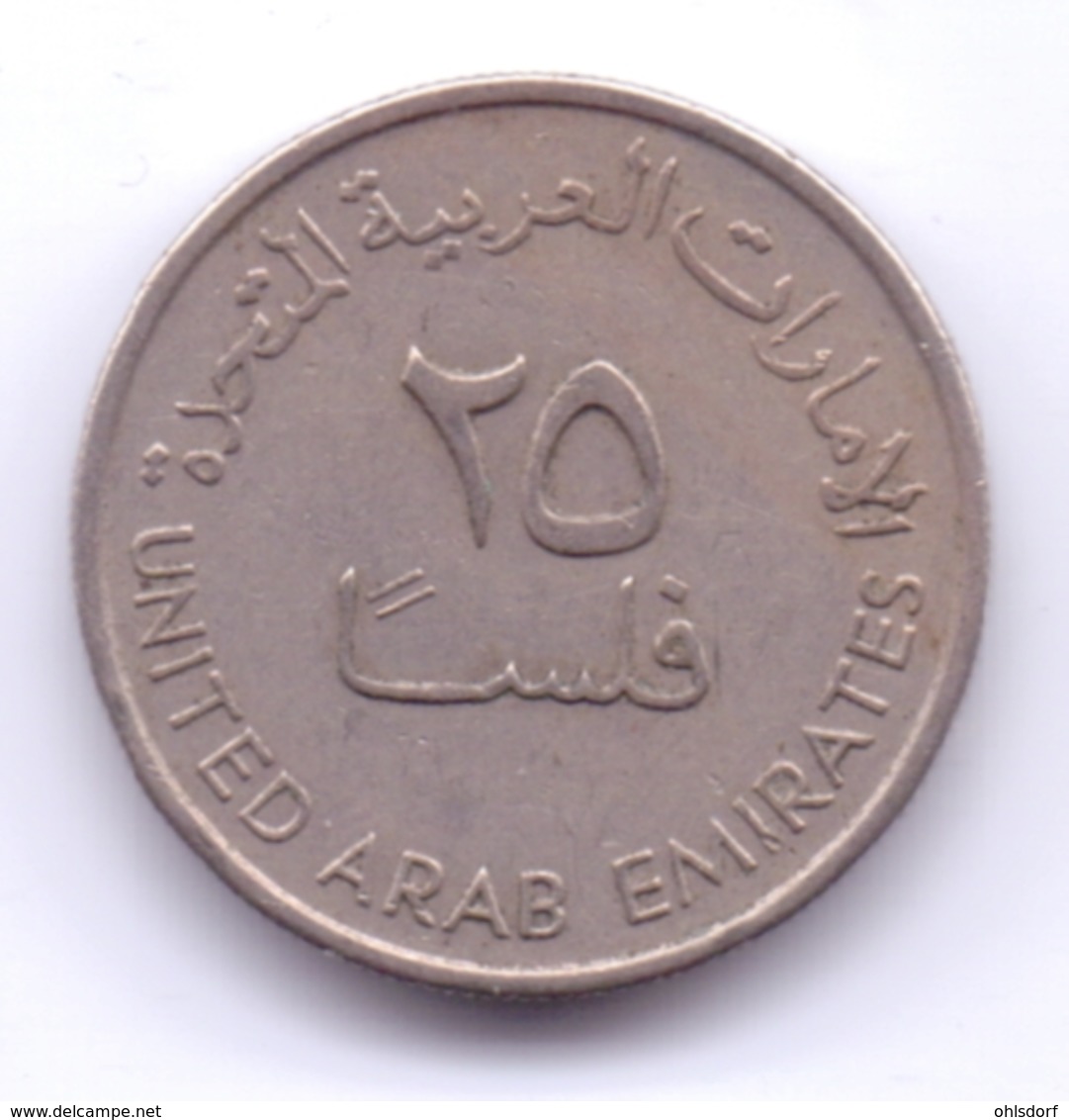 UNITED ARAB EMIRATES 1973: 25 Fils, KM 4 - Emirati Arabi