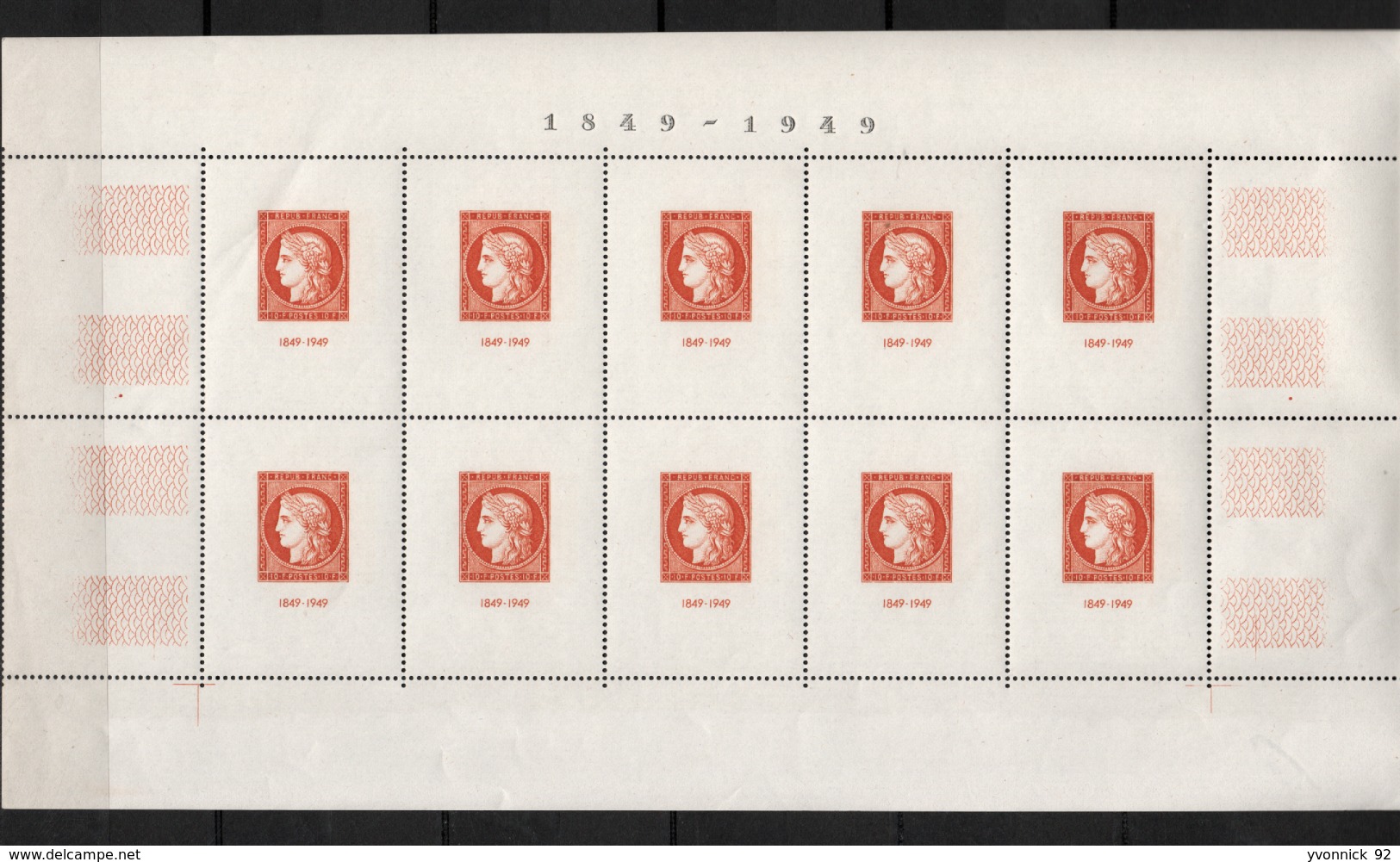 France - Bloc Citex - 10timbres Neufs  ( 1849/1949) TTB N°BF5 - Nuevos