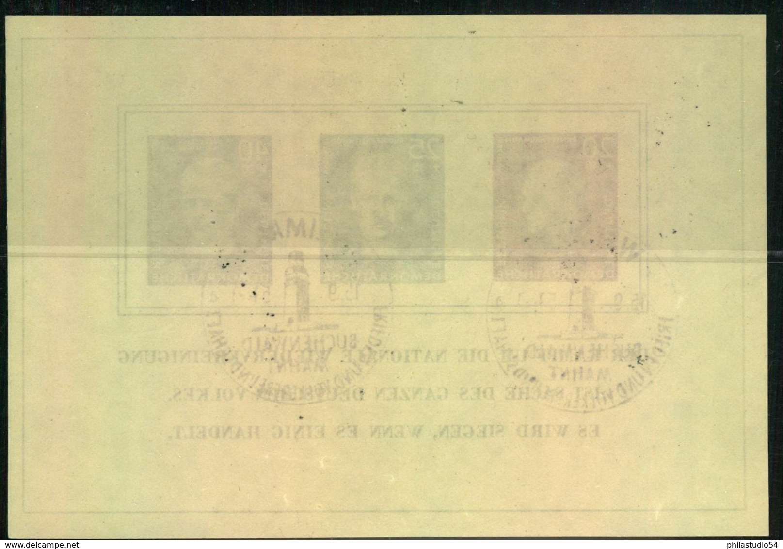 1958, Buchenwaldblock Mit Ersttags-SSt Von WEIMAR: - Used Stamps