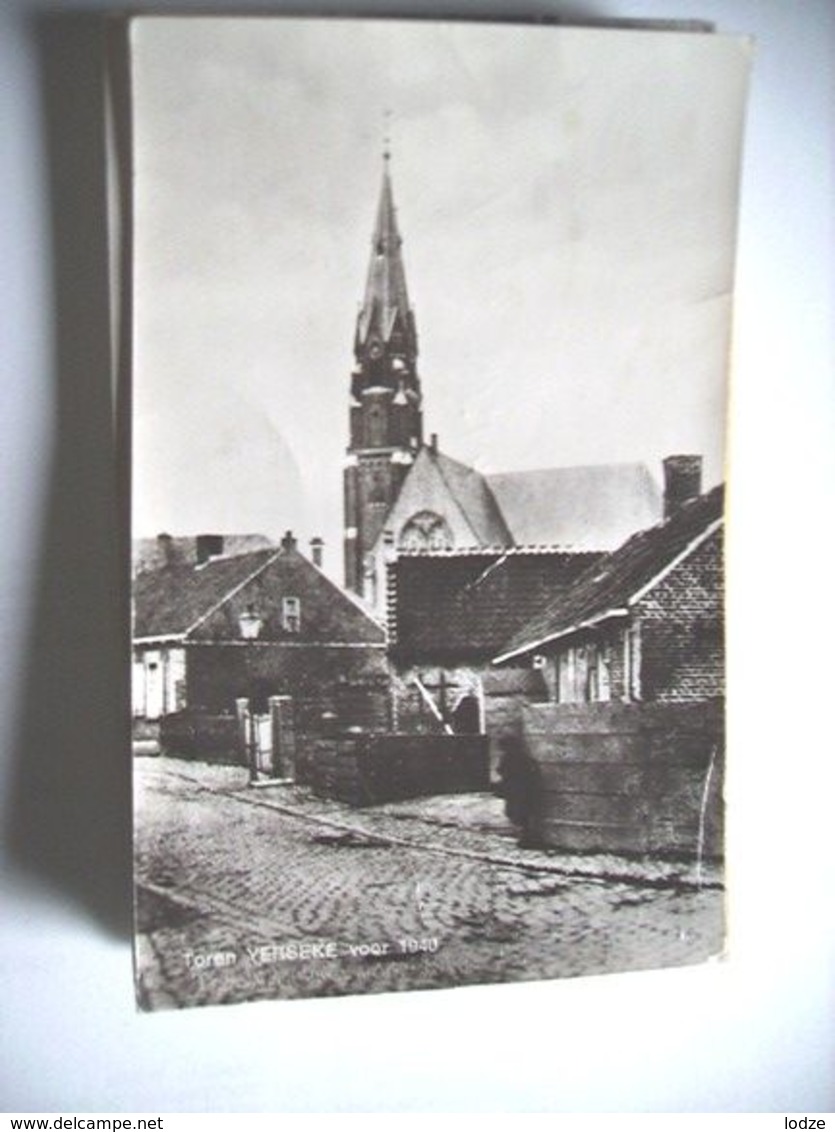 Nederland Holland Pays Bas Yerseke Toren Voor 1940 - Yerseke