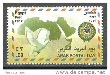 Egypt - 2012 - ( Arab Postal Day - Arab Post Day ) - Joint Issue - MNH (**) - Ongebruikt