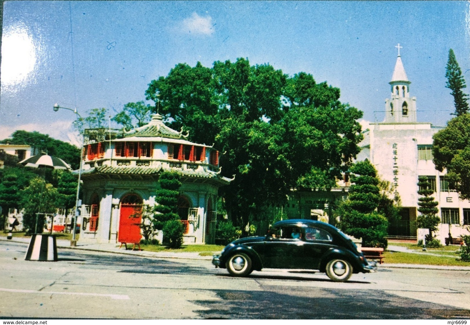 MACAU 1960'S CHINESE LIBRARY POST CARD - PRIVATE PRINTING #401 - Macao