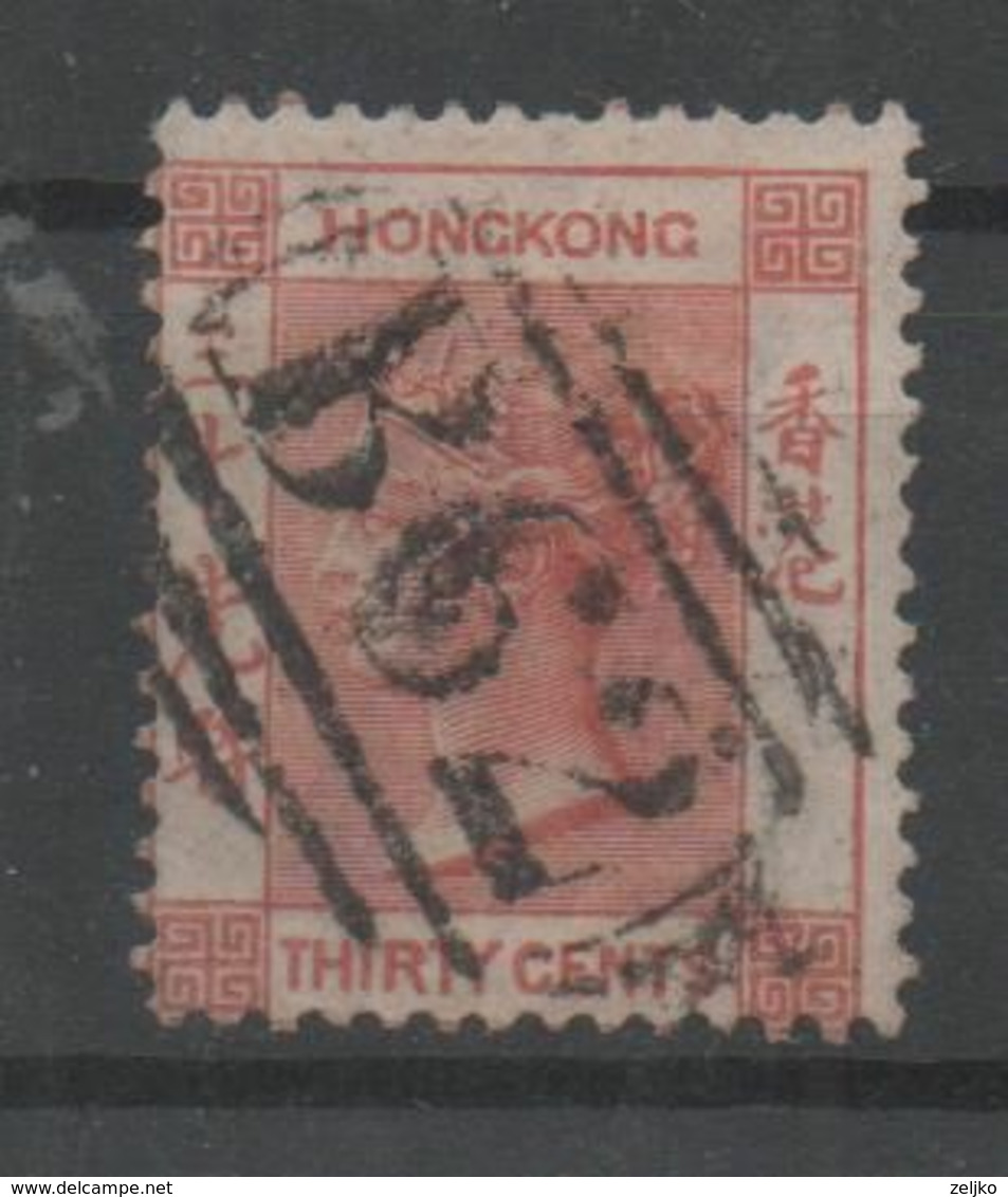 Hong Kong, Used, 1863, Michel 14 - Used Stamps