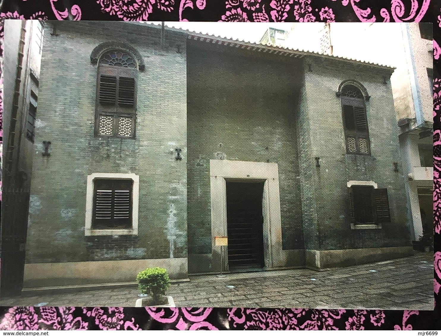 MACAU LOU KAU MANSION  PPC PRINTED BY CLM. - Macao